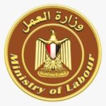 وظائف محطة الضبعة النووية 2026.. 2300 فرصة عمل برواتب تصل إلى 40 ألف جنيه