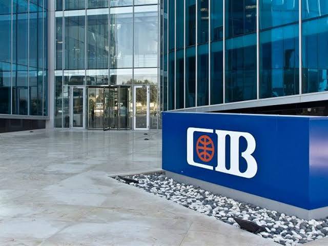 وظائف بنوك وظائف البنك التجاري الدولي CIB لمختلف المؤهلات والتخصصات ولجميع المحافظات 2026