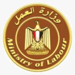 وزارة العمل تعلن عن 6349 فرصة عمل في 46 شركة للمؤهلات العليا والدبلومات بـ11 محافظة